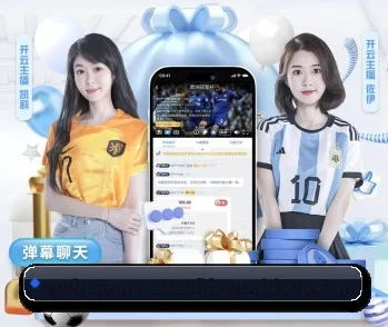 世界杯竞彩,智能生活的引领者 - 体育资讯内容服务